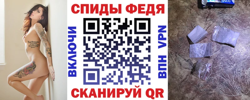 Amphetamine VHQ  купить  цена  Партизанск 