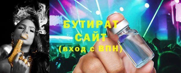 mix Вязники