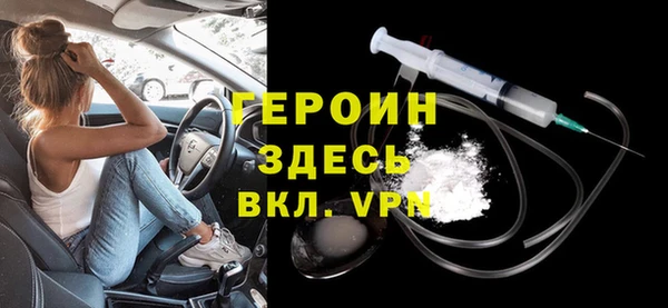mix Вязники