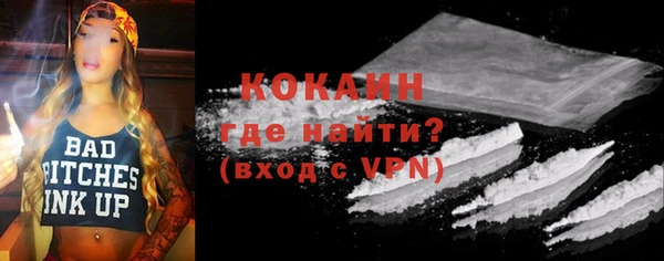mix Вязники