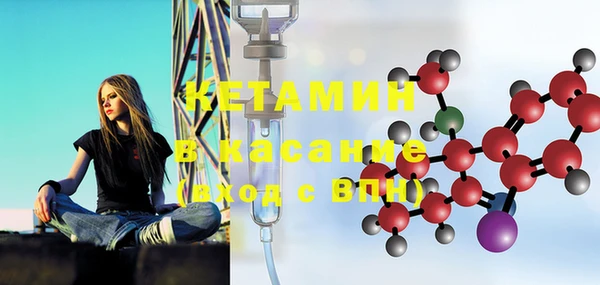mix Вязники