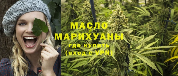 mix Вязники