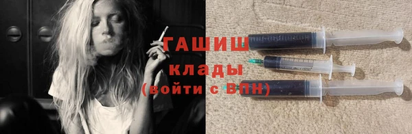 каннабис Вязьма