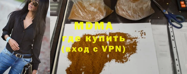 каннабис Вяземский