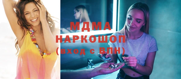 ешки Сатка
