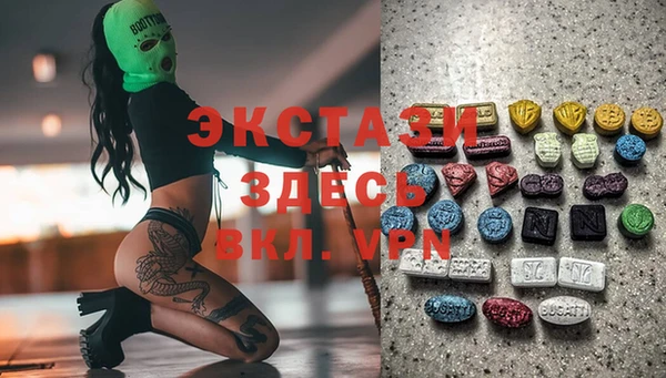 mix Вязники
