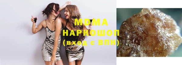 каннабис Вязьма