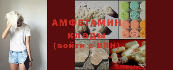 mix Вязники