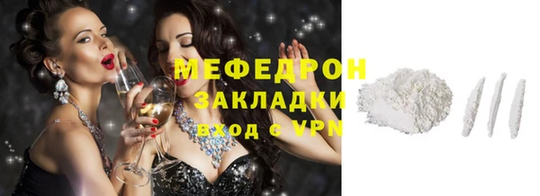 mix Вязники