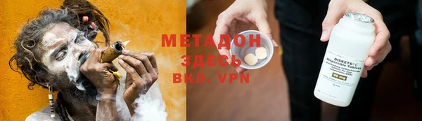ешки Сатка