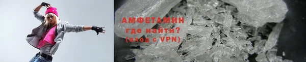 каннабис Вязьма