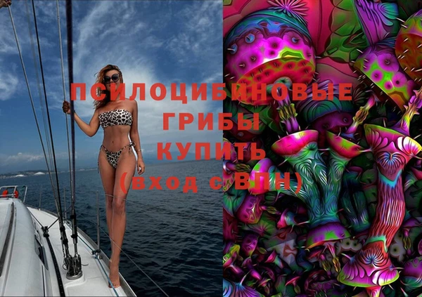 mix Вязники