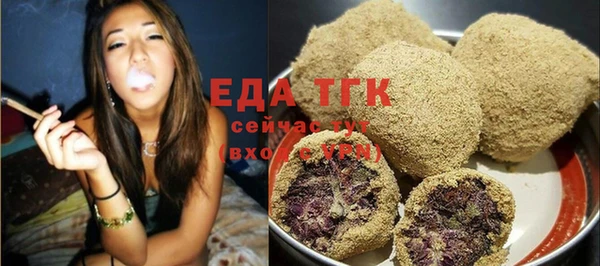 ешки Сатка