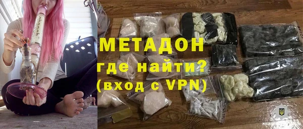 каннабис Вяземский