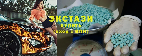 каннабис Вяземский
