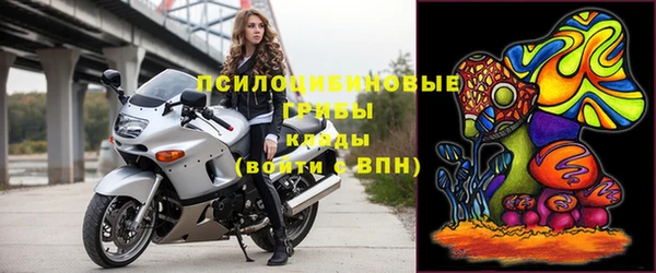 mix Вязники