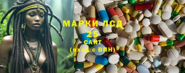 mix Вязники