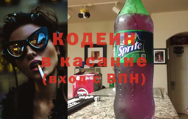 каннабис Вязьма