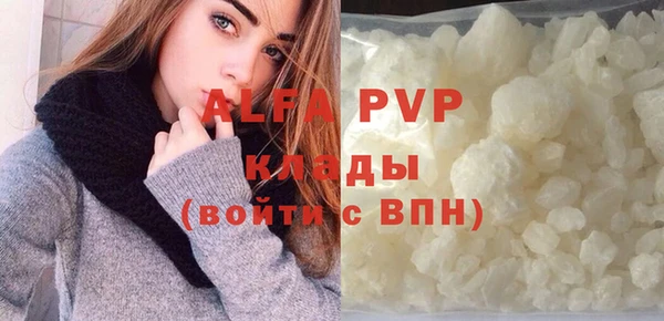 mix Вязники