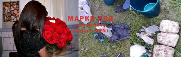 mix Вязники