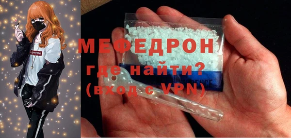 каннабис Вяземский