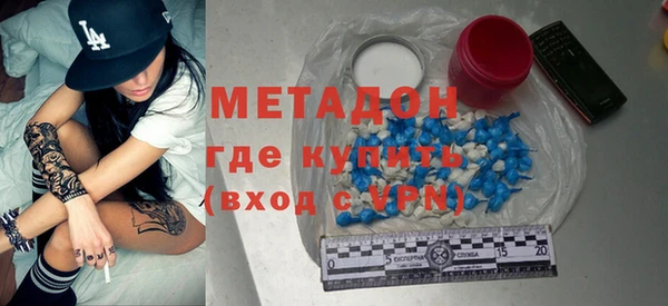 винт Саяногорск