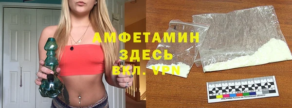 mix Вязники