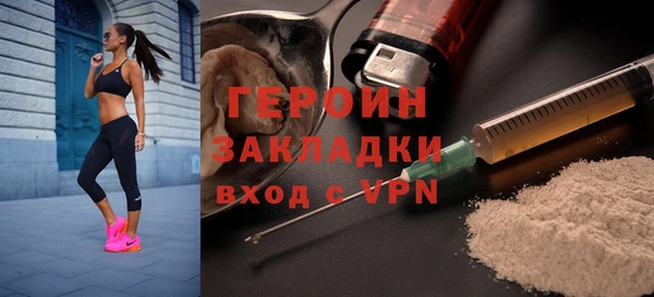 каннабис Вяземский