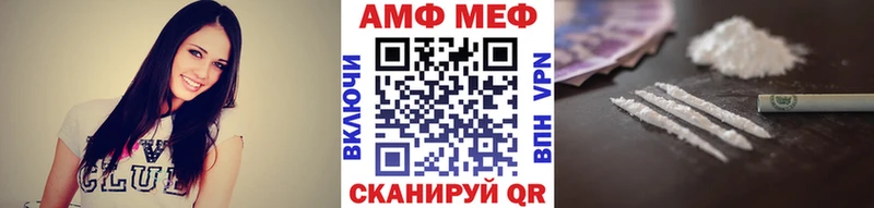 Метамфетамин Декстрометамфетамин 99.9%  сколько стоит  Партизанск 